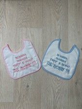 Bavette bébé imprimée