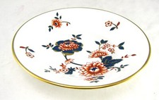 Coalport Porcelaine Khotar Soucoupe (S) Seulement, Voulu pour Plat Tasse (Non