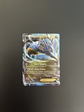 Hyporoi EX | 73/124 XY Impact