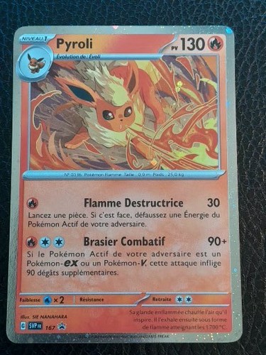Carte pokémon holo pyroli svp - carte,