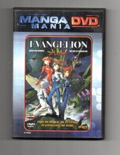 DVD MANGA ♦ EVANGELION BOITIER 2 DVD