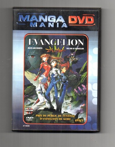 Dvd manga evangelion - ♦,