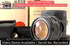 [TOP MINT Boxed] Objectif