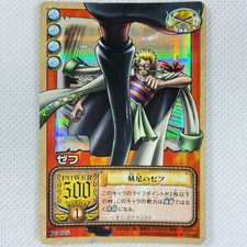 One Piece Cardgame Carddass