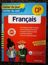 Français CP Cycle 2 Cahier du