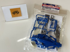 TAMIYA 95081 Aero Avante Body