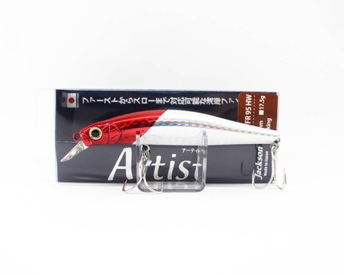Jackson artist 95hw - fr,