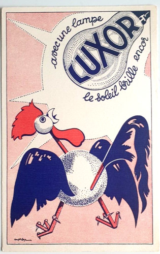 Buvard avec une lampe - buvard,