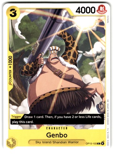 Genbo op15 103 adventure - op15-103,