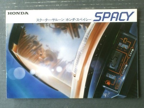 Spacy scooter saloon - spacy,