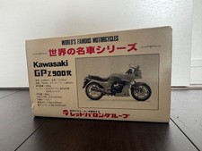 Kawasaki gpz900r world famous - gpz900r,