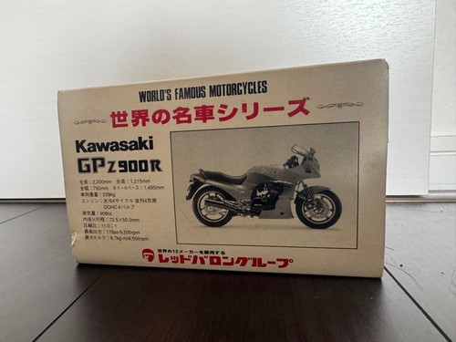 Kawasaki gpz900r world famous - kawasaki,