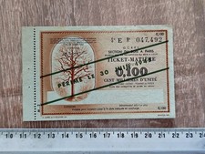 BILLET MATIERE 0.100 UNITE