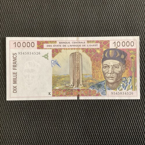 Sénégal 000 francs 1995 - 10,