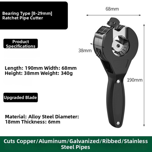 Coupe tubes pour cuivre - en,