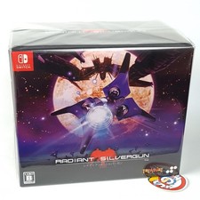 Radiant Silvergun Collector's