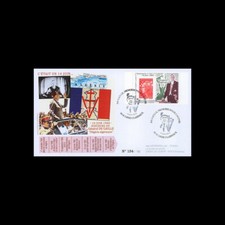 Dg13 5t2 2013 fdc - :,