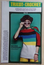 § MODES ET TRAVAUX - cahier