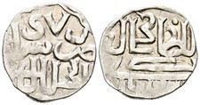 Juyíes. Janes De La Horda Dorada. Tuqta Giyat Al-Din. Dirham. (Ar. 1,44g/17mm).