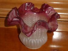 ANCIENNE TULIPE BLANCHE DEGRADE MAUVE VINTAGE ART DÉCO LUSTRE APPLIQUE