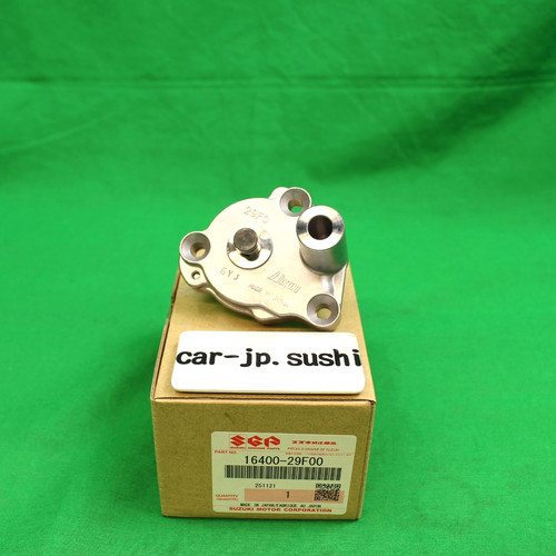 Pompe huile moteur suzuki - pompe, à