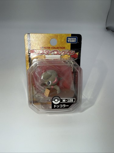 Takara tomy pokemon moncolle - tomy,