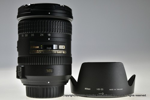 Nikon vr nikkor ed - nikon,