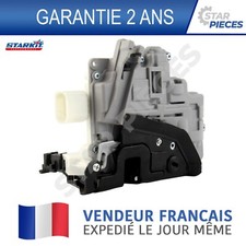 SERRURE DE PORTE INTERIEURE