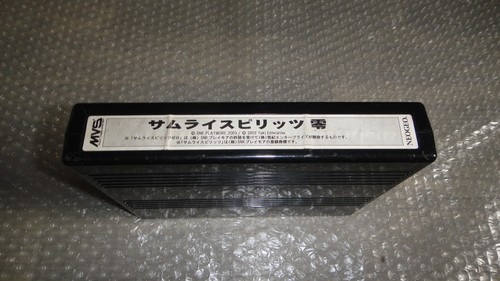Neo geo mvs - mvs, samurai