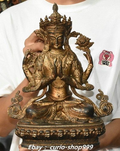 Tibet bronze gilt - 12"tibet,