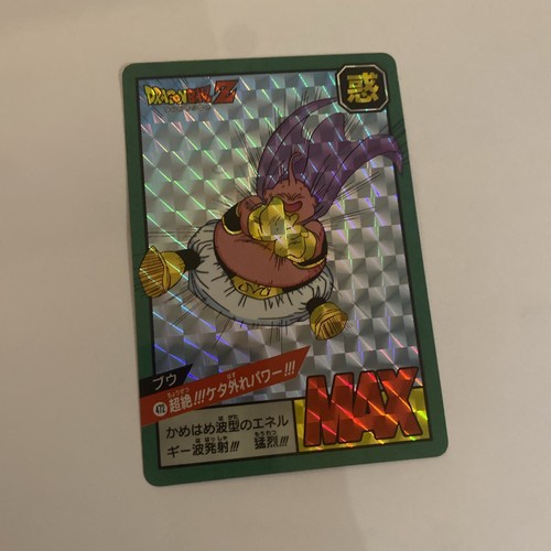 Carte dragon ball super - ball, z