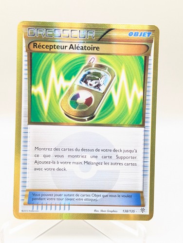 Pokemon recepteur aleatoire - pokemon,