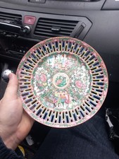 Assiette Medaillon ,chinois,compagnie Des Indes,art Asiatique