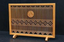 Paravent pliant japonais en