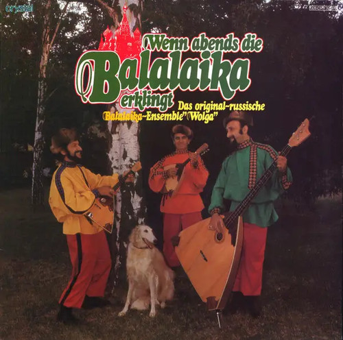 Wolga balalaika ensemble 12 - lp,