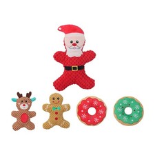 Jouet couineur de chien mignon