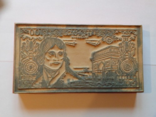 Tampon scolaire 100 francs - ,