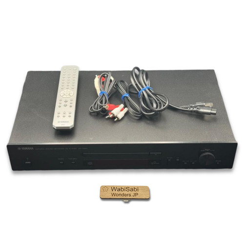 Lecteur réseau yamaha - lecteur, cd
