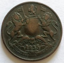 INDES BRITANNIQUES 1/2 Anna East India Company 1835 Madras en cuivre
