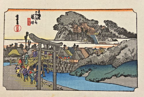 Estampe sur bois japonaise - bois,