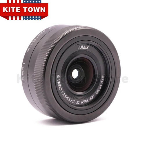 Panasonic lumix vario - g,