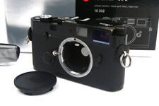 【Exc+】Leica MP peinture
