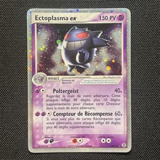 Carte Pokemon Ectoplasma EX