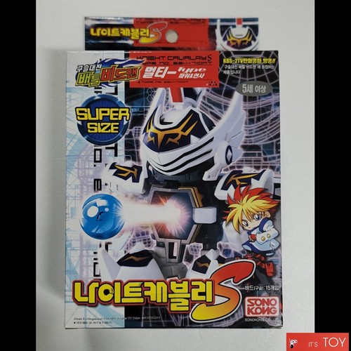 Takara tomy battle daman - tomy,