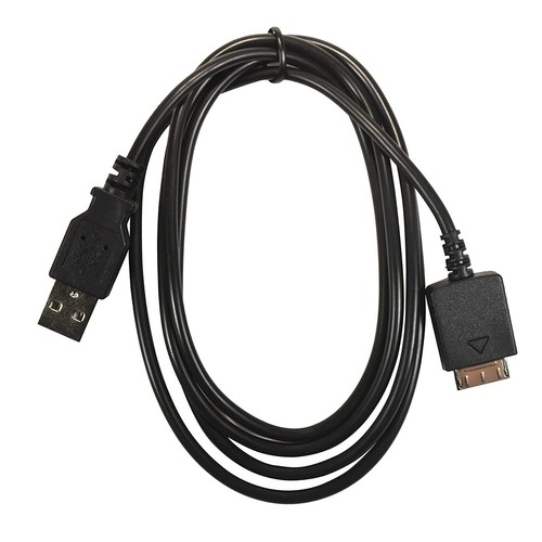Hqrp chargeur usb - hqrp, câble