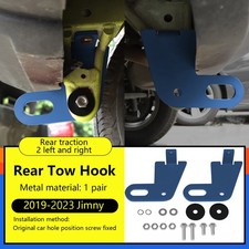 2PCS Rear Left & Right Trailer