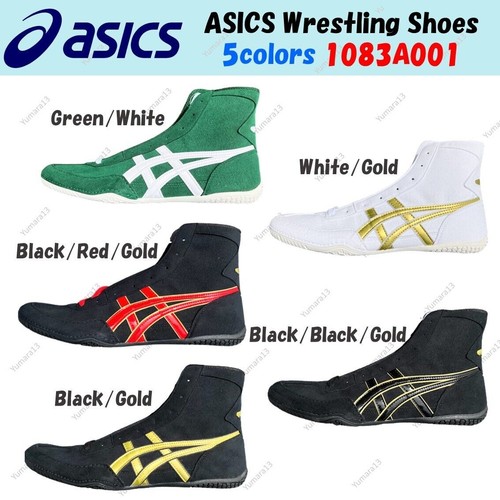 Chaussures lutte asics - lutte,