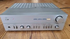 Amplificateur intégré