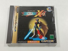 ROCKMAN X4 SEGA SATURN