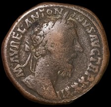 Sesterce Marc Aurel